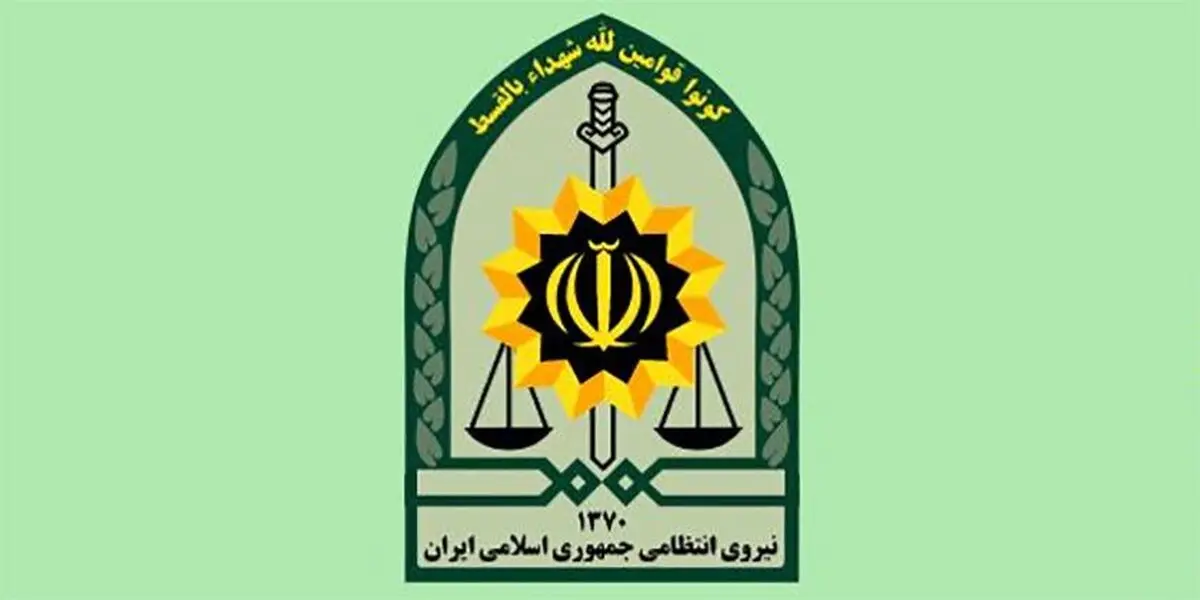 هشدار پلیس به قمه زن‌ها و جریانات انحرافی