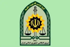 هشدار پلیس به قمه زن‌ها و جریانات انحرافی