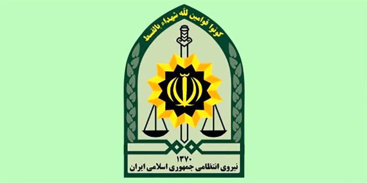 هشدار پلیس به قمه زن‌ها و جریانات انحرافی