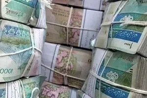 حجم سپرده‌های مردم در بانک‌ها چقدر است؟