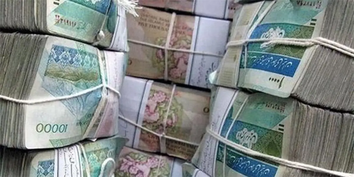 حجم سپرده‌های مردم در بانک‌ها چقدر است؟