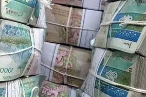 حجم سپرده‌های مردم در بانک‌ها چقدر است؟