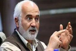 مارمولک‌های فساددر جامعه، اژدها شده‌اند