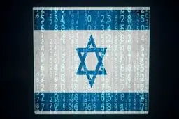 پشتوانه نیروی کار سایبری در رژیم صهیونیستی