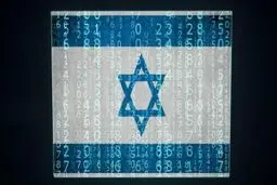 پشتوانه نیروی کار سایبری در رژیم صهیونیستی