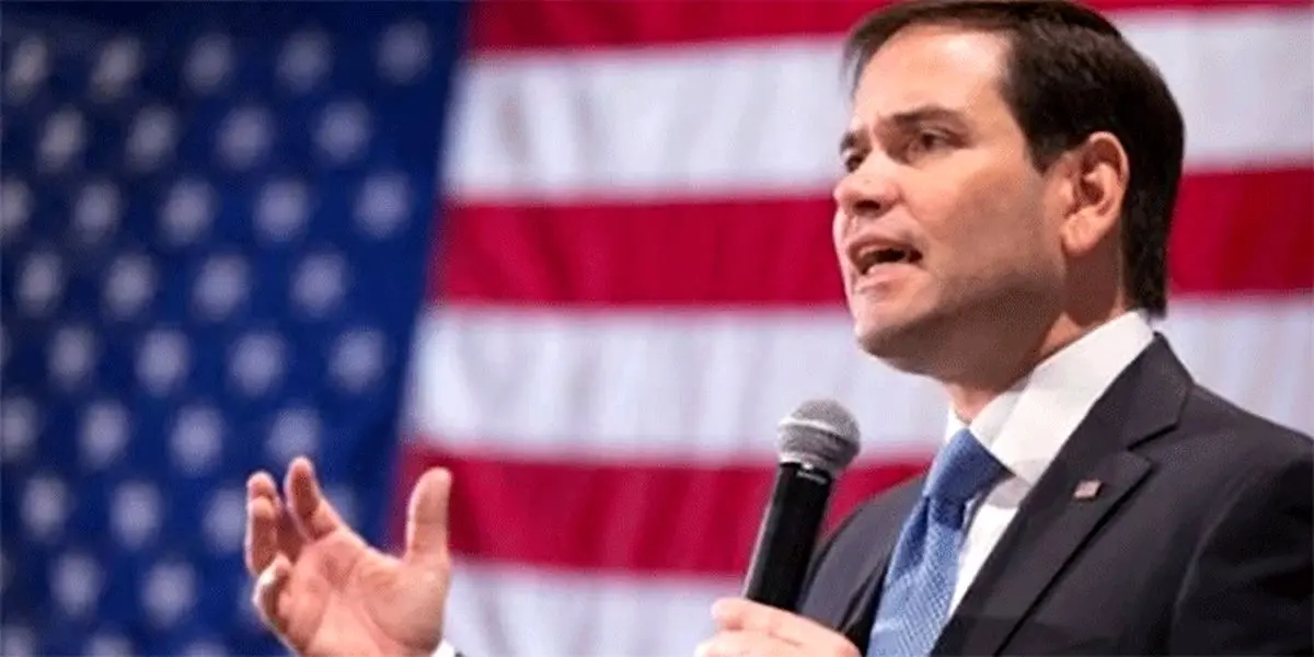 حمایت روبیو از رژیم صهیونیستی