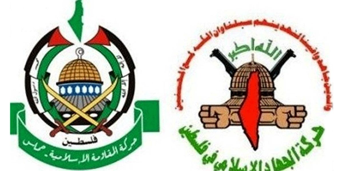 تمجید «حماس» و «جهاد اسلامی» از پاسخ حزب‌الله به رژیم صهیونیستی