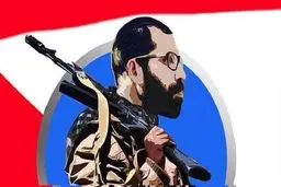 نوشته‌ی عاشورایی شهید فلسطینی «باسل الاعرج»