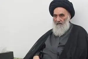 اهانت شبکه آمریکایی الحره به آیت الله سیستانی