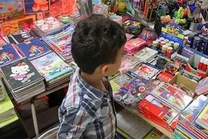 افزایش چندبرابری قیمت لوازم التحریر