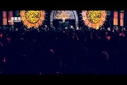 عنایت حضرت زهرا در ساخت حسینیه همدانی‌ها