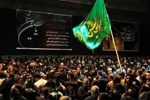 برق رایگان برای هیئت‌های عزاداری