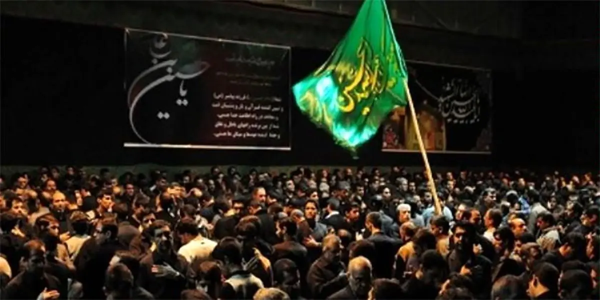 برق رایگان برای هیئت‌های عزاداری