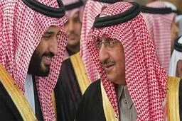 ولیعهد سابق رخ نشان داد