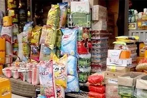 توزیع ۱۴۶۰۵ تن کالای ویژه ایام محرم در تهران