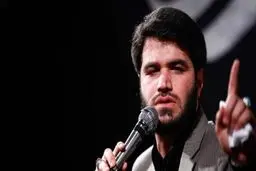 «با کاروانِ عزا لبیکَ یا کربلا»