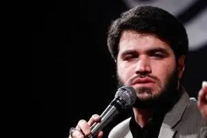 «با کاروانِ عزا لبیکَ یا کربلا»