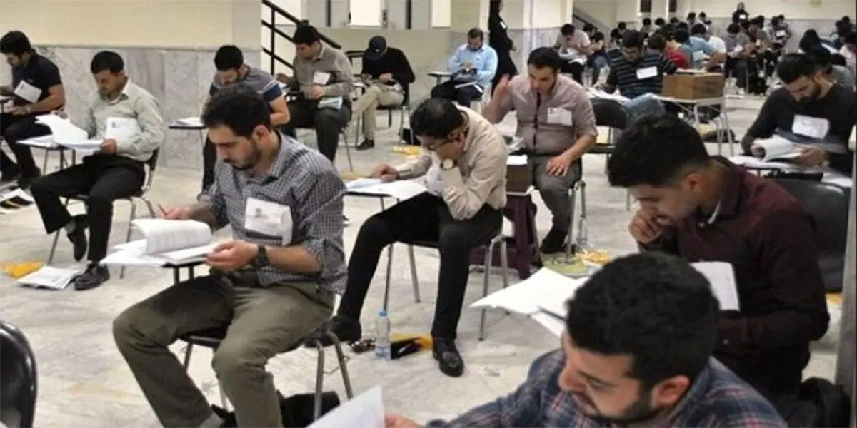 هفتمین آزمون استخدامی دستگاه‌های اجرایی آبان برگزار می‌شود