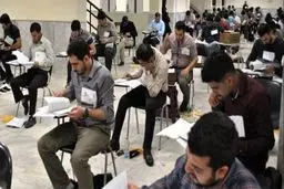 هفتمین آزمون استخدامی دستگاه‌های اجرایی آبان برگزار می‌شود