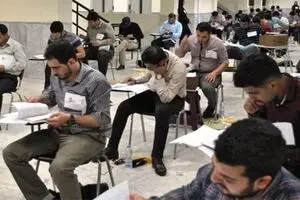 هفتمین آزمون استخدامی دستگاه‌های اجرایی آبان برگزار می‌شود