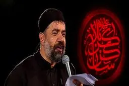 صوت: مداحی محمود کریمی در شب چهارم محرم ۹۸ «دیدمت تو قتلگاه...»