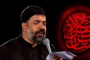 صوت: مداحی محمود کریمی در شب چهارم محرم ۹۸ «دیدمت تو قتلگاه...»