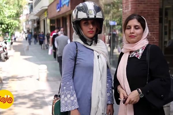 فیلم: مخالفت خانم‌ها با کمپین «نه به کلاه ایمنی اجباری»