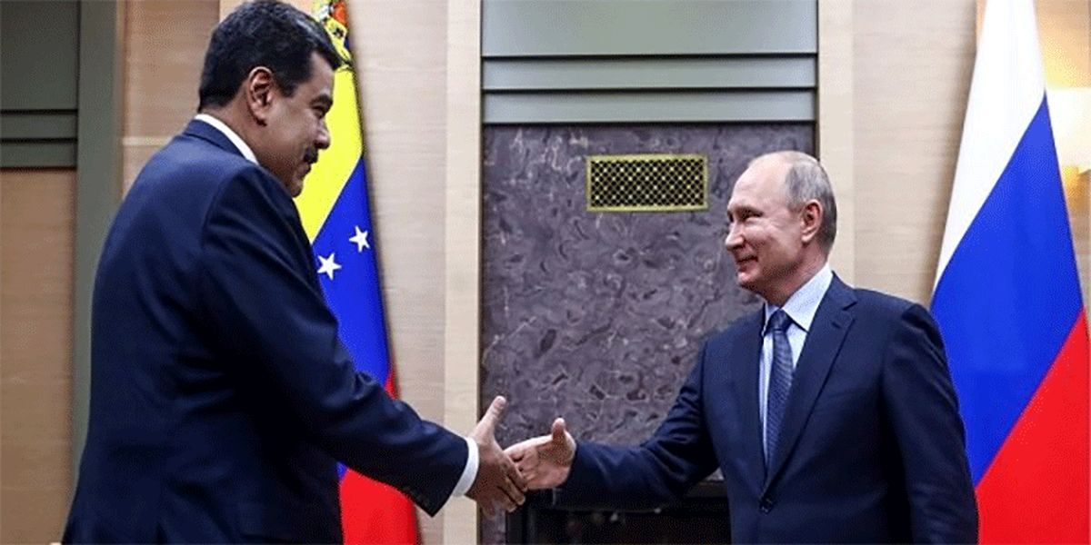 احتمال سفر مادورو به روسیه در ماه اکتبر