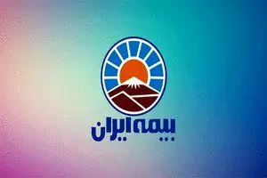 عجایب شرکت بیمه دولتی که ۳۳ درصد بازار بیمه را در دست دارد
