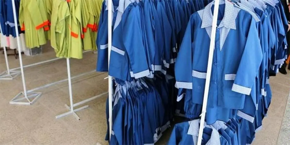 اعلام قیمت روپوش مدارس