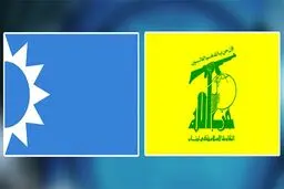 دیدارهای محرمانه اقتصادی میان دو رقیب اصلی در لبنان