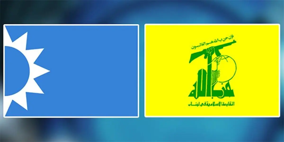 دیدارهای محرمانه اقتصادی میان دو رقیب اصلی در لبنان