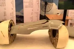 ثبت ۳ شکار پهپادی جدید در کارنامه سپاه/ پهپاد «انگلیسی» هم در کلکسیون سپاه است