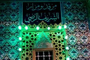شریف رضی، صاحب کتابی بزرگ و ماندگار