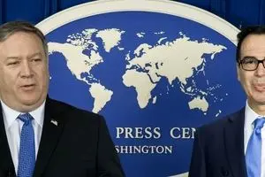 واکنش آمریکا: رد پیشنهاد ۱۵ میلیارد دلاری و اعمال‌ تحریم‌های جدید