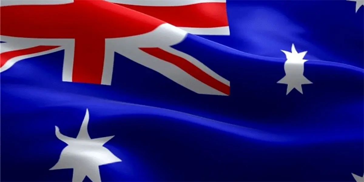 رشد اقتصادی استرالیا نا امیدکننده است