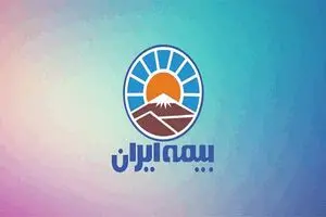 بنگاهداری بیمه دولتی ایران در ۳۴ هلدینگ بزرگ اقتصادی