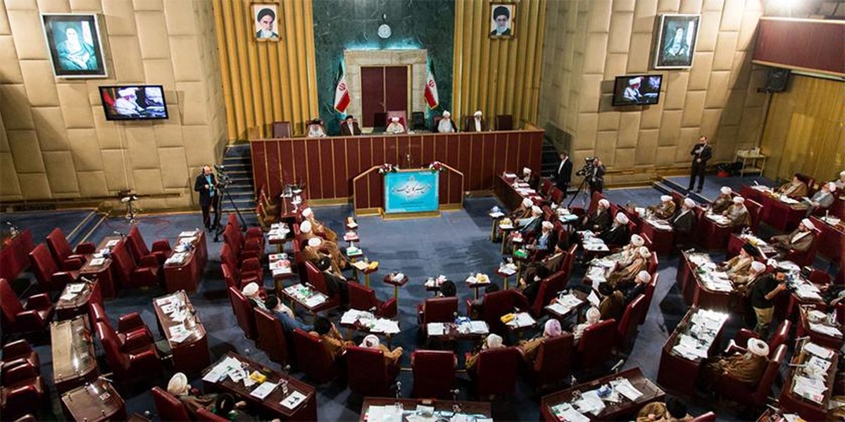 هفتمین اجلاس مجلس خبرگان رهبری در مهرماه برگزار می‌شود