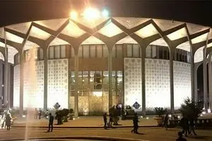 سالن‌های نمایشی تهران در ایام سوگواری حسینی تعطیل هستند