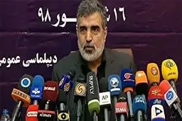 آغاز گام سوم کاهش تعهدات برجام؛ سانتریفیوژها IR6 گازدهی شد