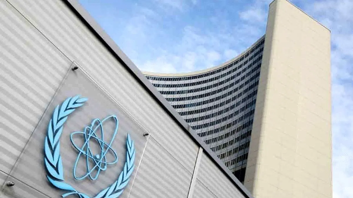 واکنش آژانس اتمی به اعلام جزییات گام سوم