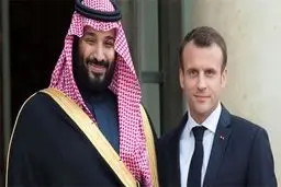 تماس تلفنی امانوئل ماکرون با محمد بن سلمان