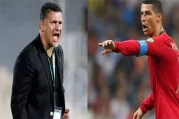 پیام تهدیدآمیز فوق ستاره پرتغالی برای علی دایی!