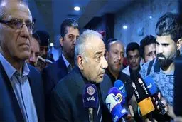 سه روز عزای عمومی در کربلا