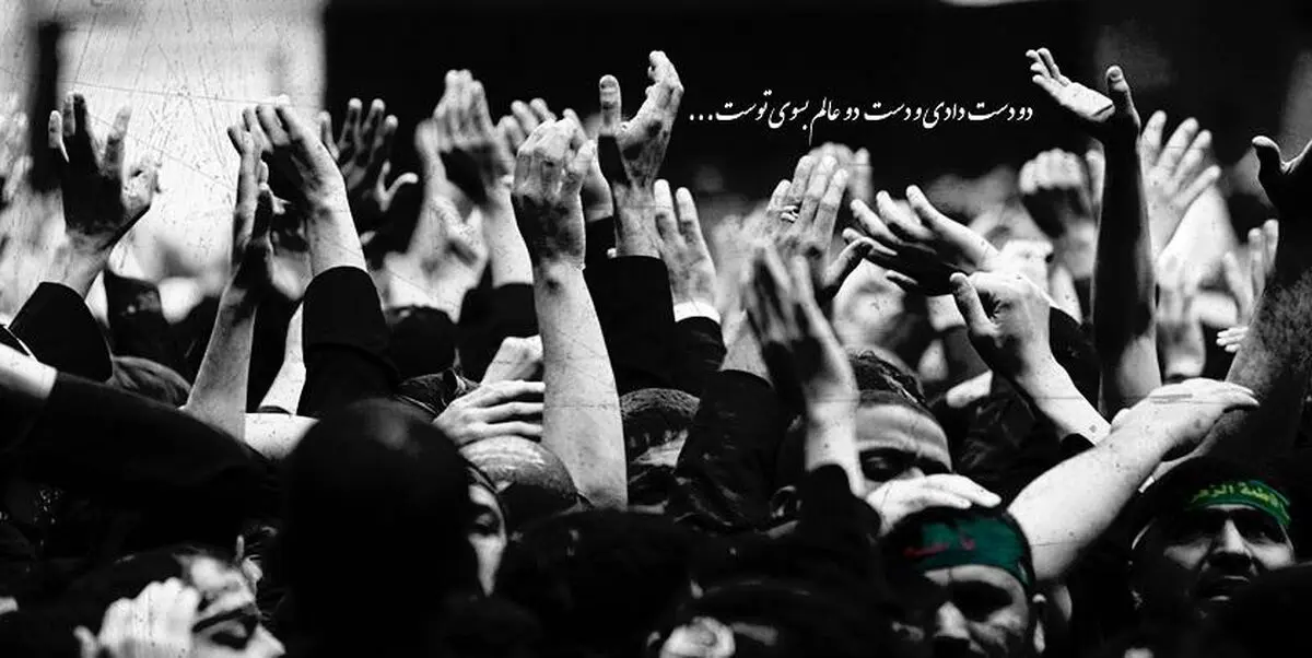 مناسک عاشورایی و تناقض در تصویرسازی‌ها از خلقیات ایرانیان