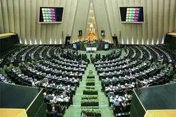 قرار بود افشاگران تشویق شوند