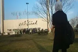 گوشت قربونی این وسط زن‌هایند