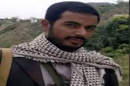 هلاکت عامل ترور رهبر جنبش انصارالله