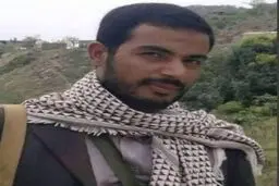 هلاکت عامل ترور رهبر جنبش انصارالله