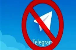 استعمار فراحاکمیت و استقلال مجازی